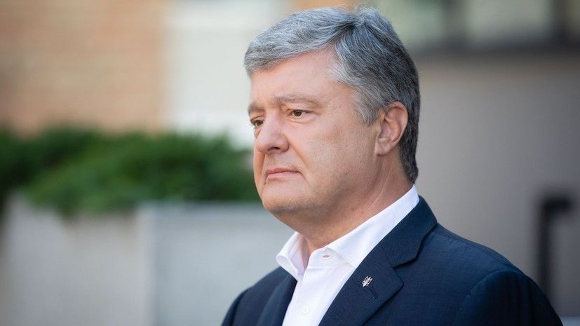 Бывший президент Украины Петр Порошенко.