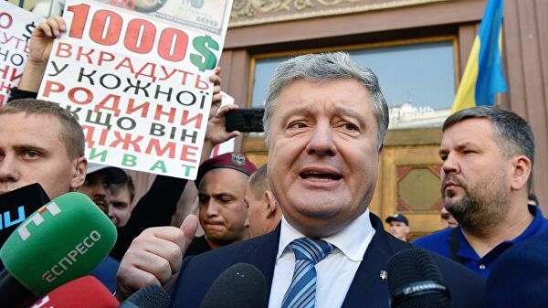 Против Порошенко завели дело о госизмене за подписание "Минска-2".