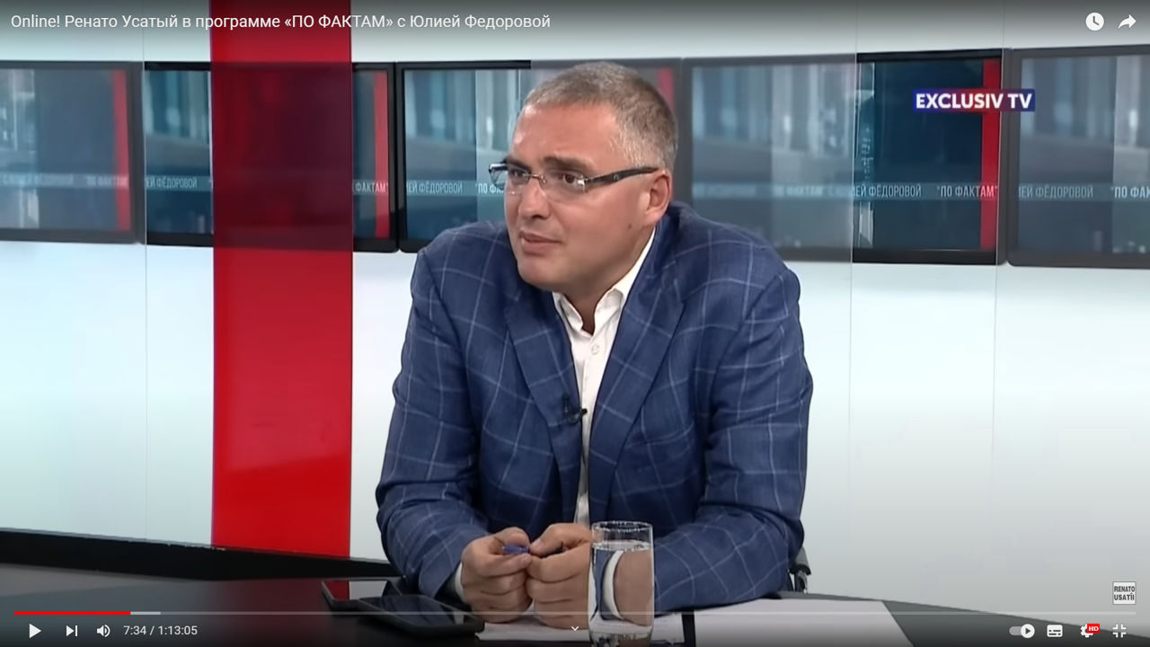 Лидер «Нашей партии» Ренато Усатый.