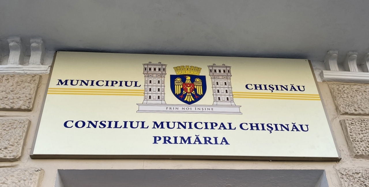 Proiectul bugetului Chișinăului, cu un deficit de un miliard de lei, discutat în cadrul consultărilor publice.