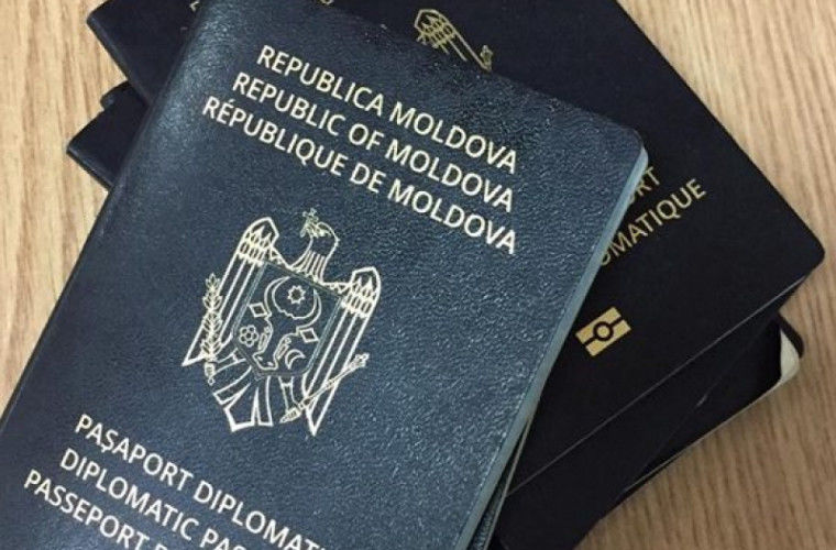 Пограничная полиция изъяла первый недействительный дипломатический паспорт.