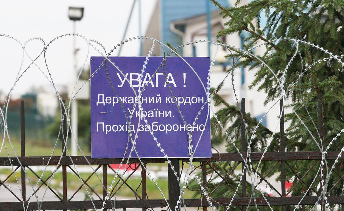 Незаконно выехавших из Украины мужчин после возвращения ждет наказание.