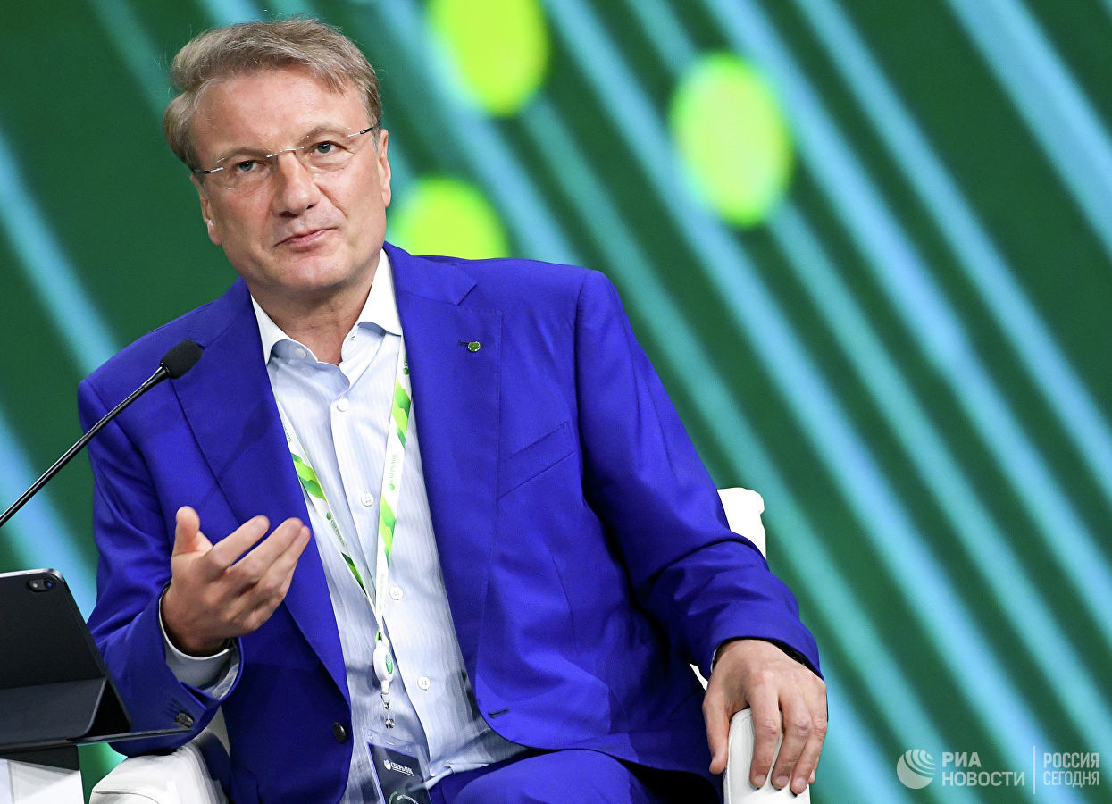 Греф: Замедление роста ВВП Китая из-за торговой войны почувствуют все.