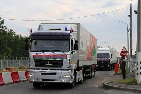 На Украину из Белоруссии прибыла гуманитарная помощь для жителей Донбасса.