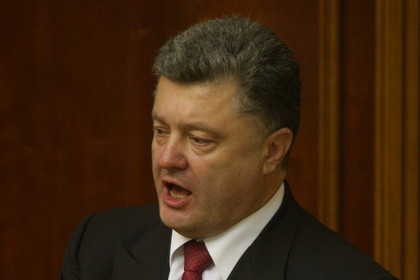 По словам Порошенко, Украина готова драться «до последнего вздоха в жизни».