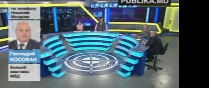 Как заявил юрист ассоциации Promo-Lex Вадим Виеру, зачастую такие похищения совершаются в сговоре с молдавской полицией.