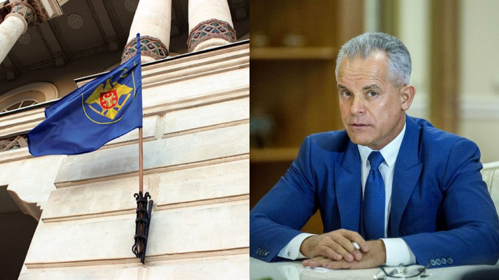 Прокуратура опровергла заявления адвоката Плахотнюка о решении суда в Афинах.