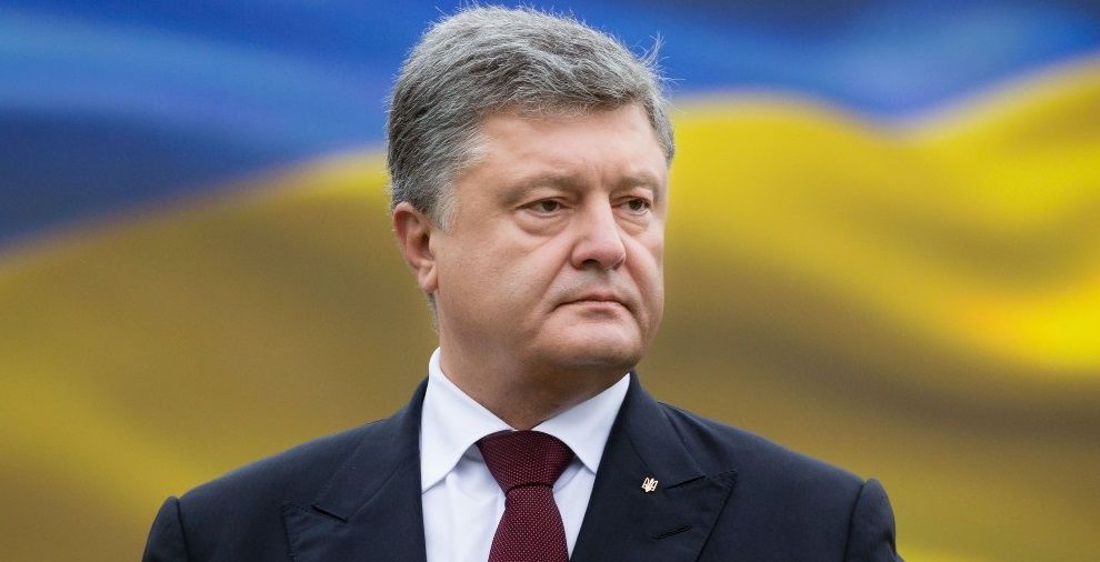 Президент Украины Петр Порошенко.