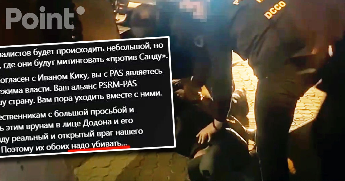 Советник главы Гагаузии задержан за призывы к убийству бывшего и нынешнего чиновников.