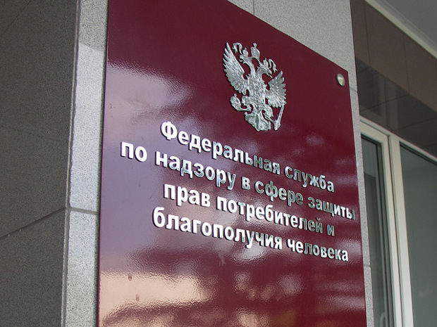 Inspectorii ruși nu au făcut nicio declarație cu privire la ridicarea interdicției pentru companiile care au fost inspectate.