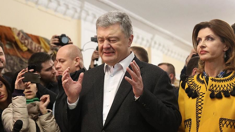 Бывший президент Украины Петр Порошенко.