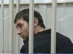 Fostul polițist cecen Zaur Dadaev care a fost arestat de serviciile de securitate ruse, fiind bănuit că l-ar fi asasinat pe opozantul Boris Nemțov, le-a povestit polițiștilor că a săvârșit crima din motive religioase.