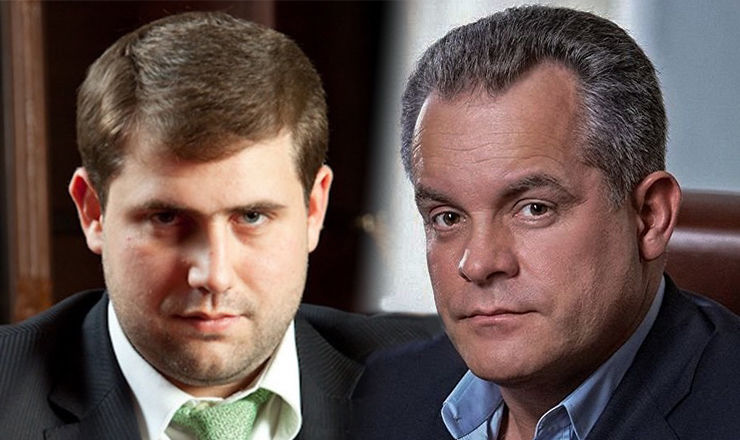 Суд отказывается рассматривать запрос о неподкупности Плахотнюка и Шора.