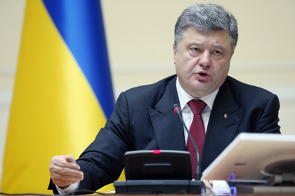 Петр Порошенко заявил, что Украина сделала достаточно для получения перспектив членства в Евросоюзе, иначе все «было бы просто невежливо».
