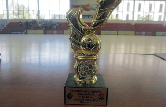 Чемпионат Молдовы по футзалу стартует 29 октября.