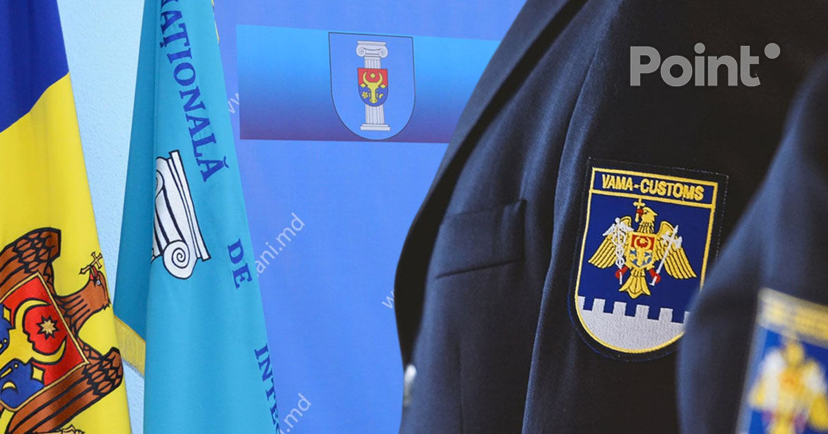Un inspector superior al Biroului vamal Centru, în vizorul ANI: Suspiciuni privind donații și împrumuturi.