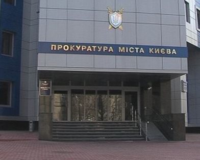 О смягчении меры пресечения активистам ходатайствовала прокуратура.