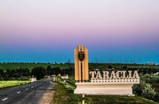 Примэрия Тараклии будет сотрудничать с новым правительством.