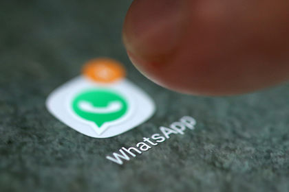 Пользователей WhatsApp запугали роликом-«убийцей».