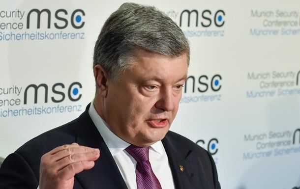 Президент Петр Порошенко заявил, что на Мюнхенской конференции тема Украины была одной из главных.