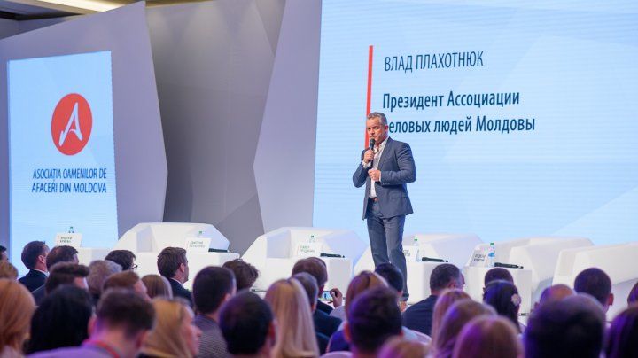 Председатель и учредитель Ассоциации бизнесменов Молдовы Влад Плахотнюк.