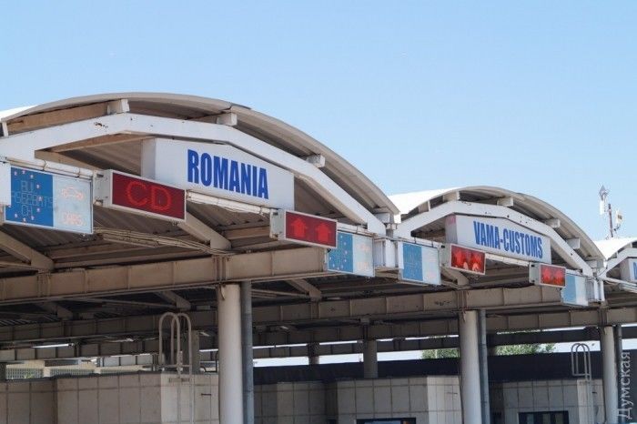 В Румынии пограничники изъяли у 5 граждан Молдовы поддельные документы.