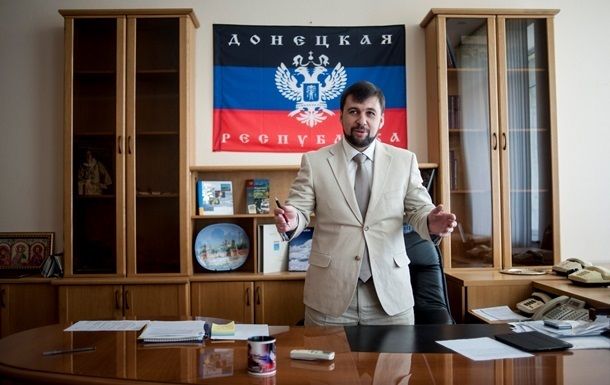 Полпред ДНР в контактной группе по Донбассу Денис Пушилин.