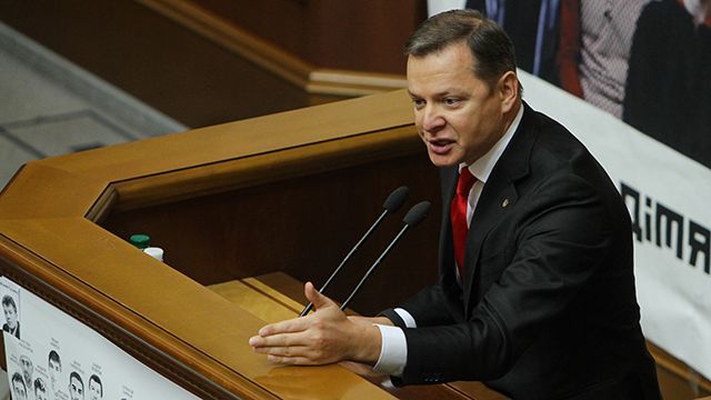 Лидер Радикальной партии Украины Олег Ляшко.