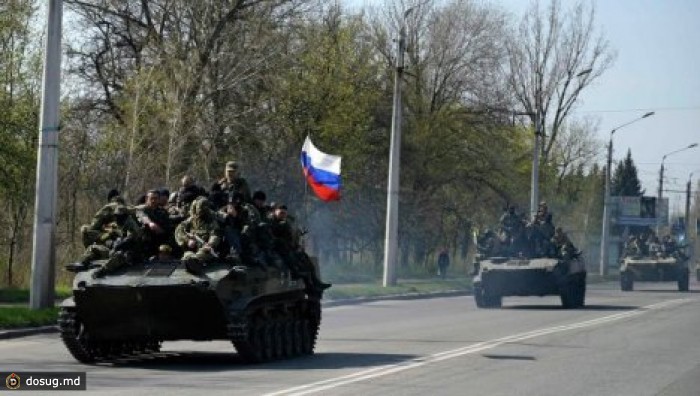 Украинские вооруженные подразделения использовали "партизанский метод проникновения".   Фото:xn--c1ab4amk.tv