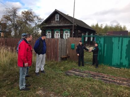 С помощью сотрудников Интерпола Иона удалось найти и задержать в Румынии. Его депортировали в Россию.