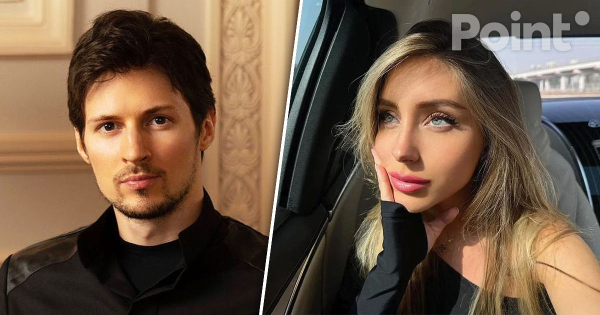 Daily Mail: Дурова "сдала" его девушка, указав геолокацию в Instagram.