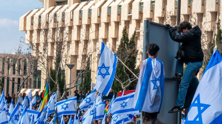Почти 250 тысяч израильтян вышли на митинги против судебной реформы.