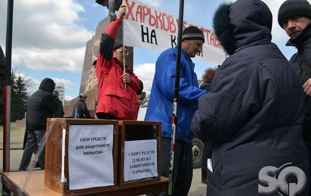 Один из пунктов в программе - "формирование исторически сложившейся Юго-Восточной автономии". Фото: sq.com.ua