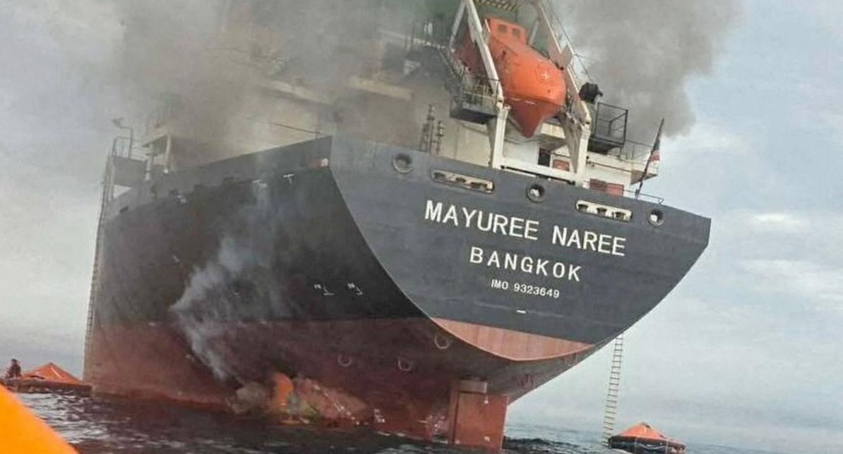 În zona strâmtorii Ormuz au fost atacate trei nave civile.