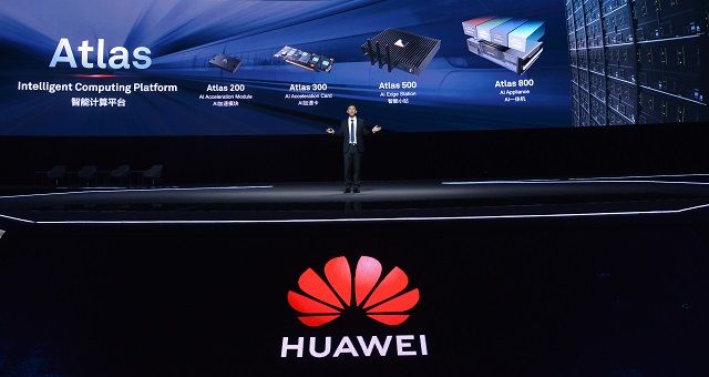 Huawei Intelligent Computing занимает 1-е место в мире по показателям роста.
