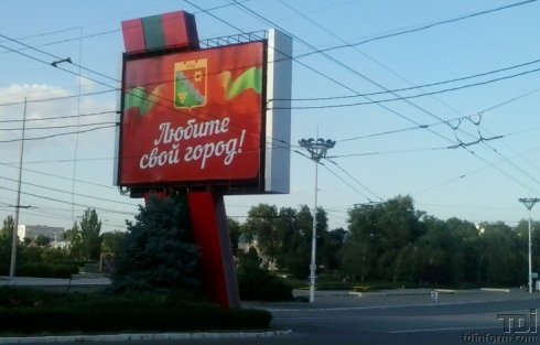 Выступления артистов начнутся в 18 часов на центральной площади столицы.