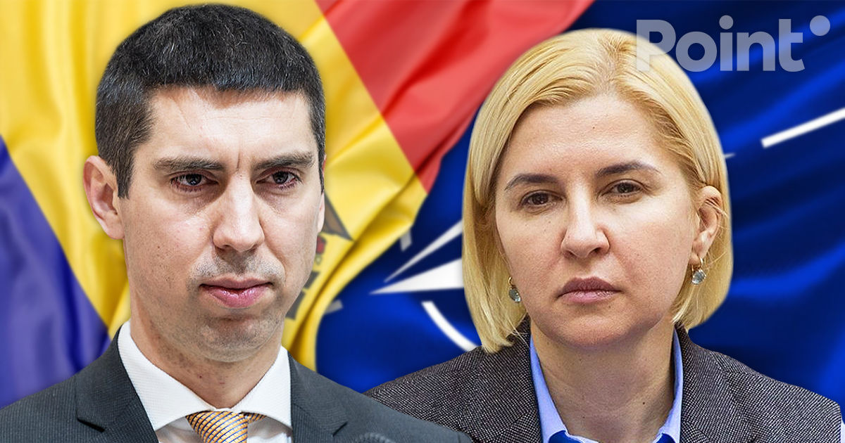 Влах обратилась к Попшою по поводу партнерства Молдовы и НАТО.