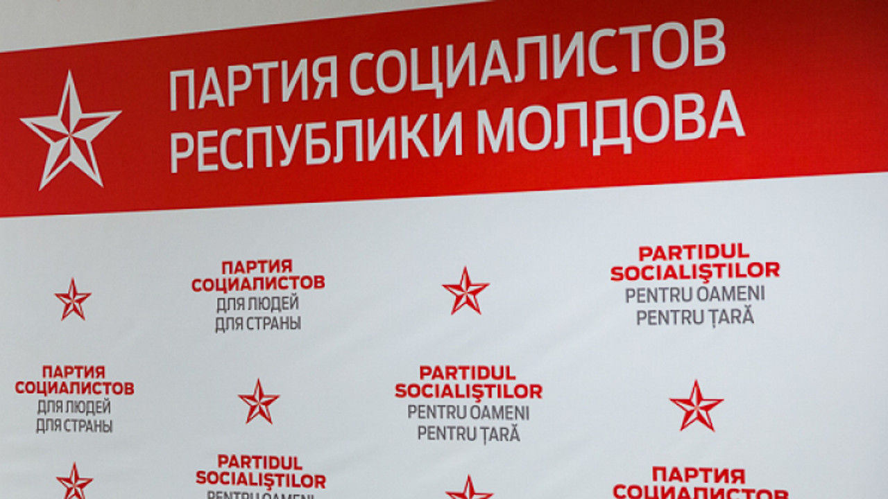 Социалисты выступили против давления на примаров и советников от ПСРМ.