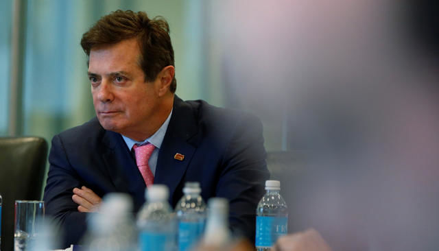 Манафорт тайно встречался с Ассанжем.