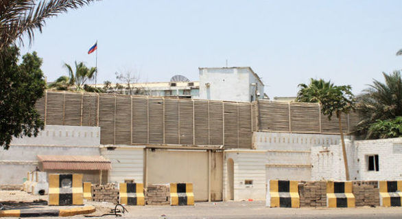 Rusia îşi suspendă activitatea ambasadei în Yemen