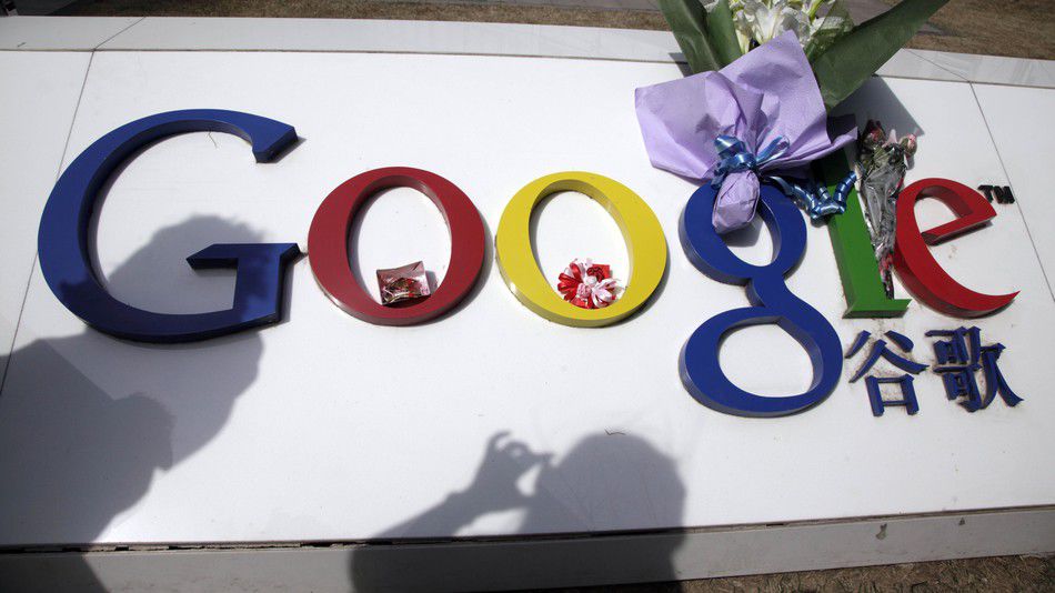 У Google появилась возможность вернуться в Китай.