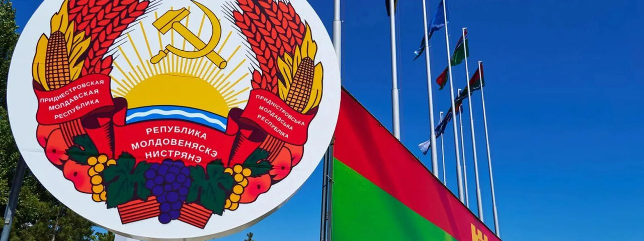НДС и акцизы в Приднестровье будут вводить в 3 этапа.
