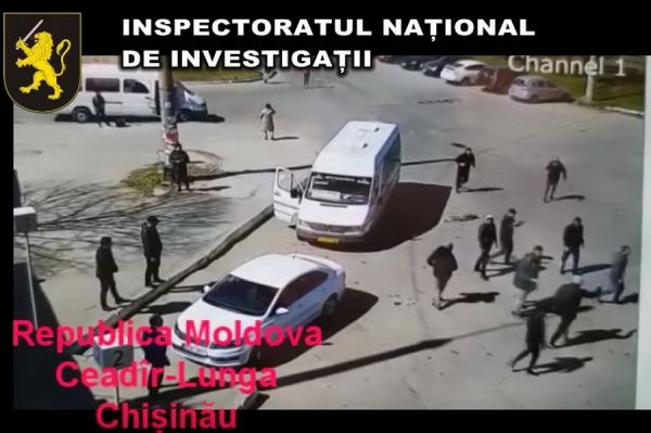 Полиция выясняет личности других соучастников противоправных действий.
