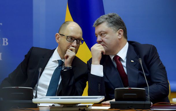В Украине, как и 1,5 года назад, может появиться одна большая партия власти.
