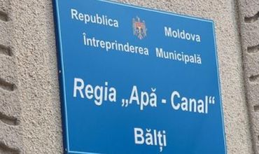 С 2017 года Национальный антикоррупционный центр завёл пять уголовных дел на бывшее руководство водоканала.