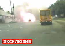 ЧП произошло на улице Краснодонской недалеко от автозаправки "ТНК".