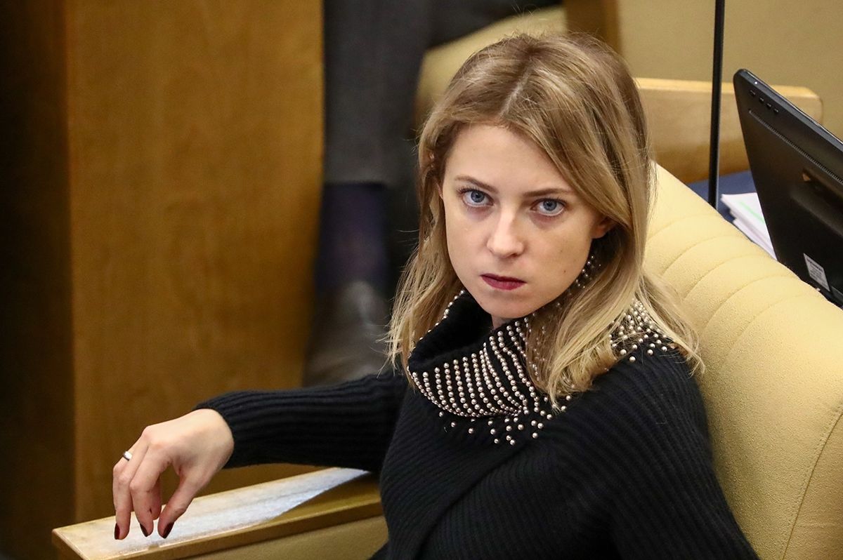 Поклонская назвала "послание мира" Зеленского пустословием.