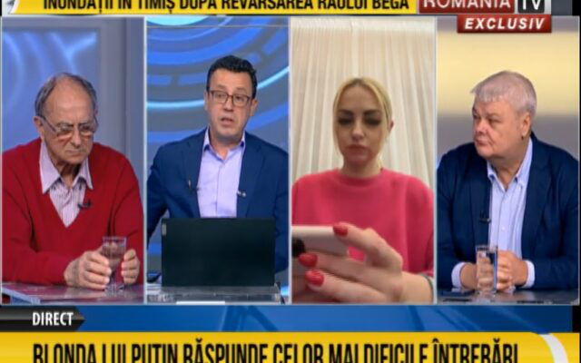 Румынский телеканал принес извинения за выступление Таубер в эфире.
