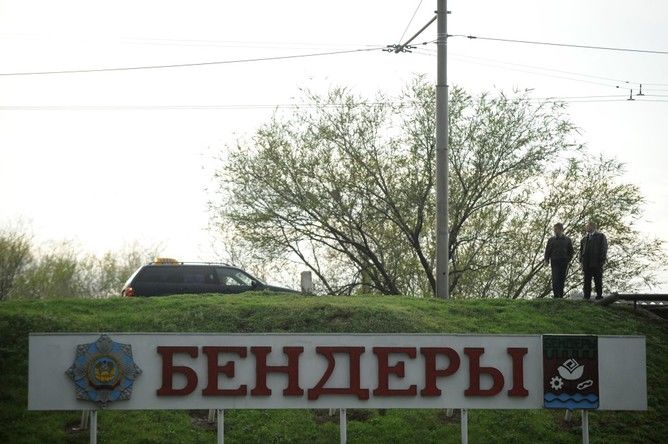 В Бендерах встретилась Объединенная контрольная комиссия.