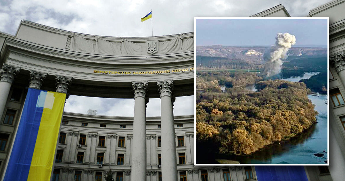 Падение ракеты в Наславча: МИД Украины напомнил о необходимости систем ПВО.